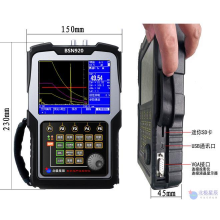BSN920超声波探伤仪