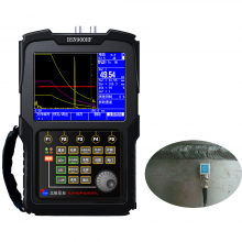 BSN900HF超声波探伤仪